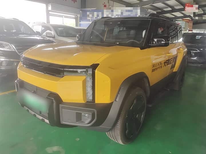 2025 Chery Fulwin X3L