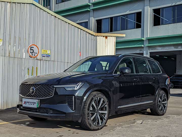 Фото 1 - Volvo XC90 Hybrid