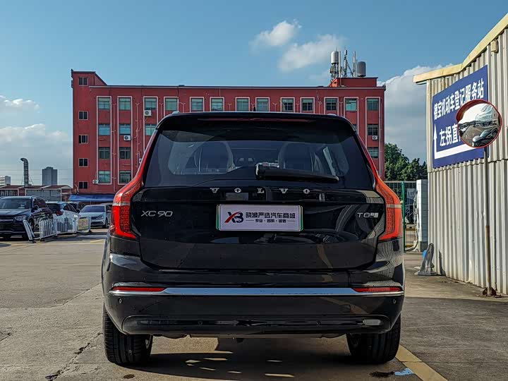 Фото 9 - Volvo XC90 Hybrid