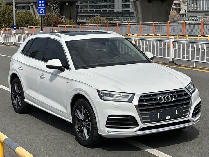 Audi Q5L 2020 2020款 45 TFSI 尊享时尚型