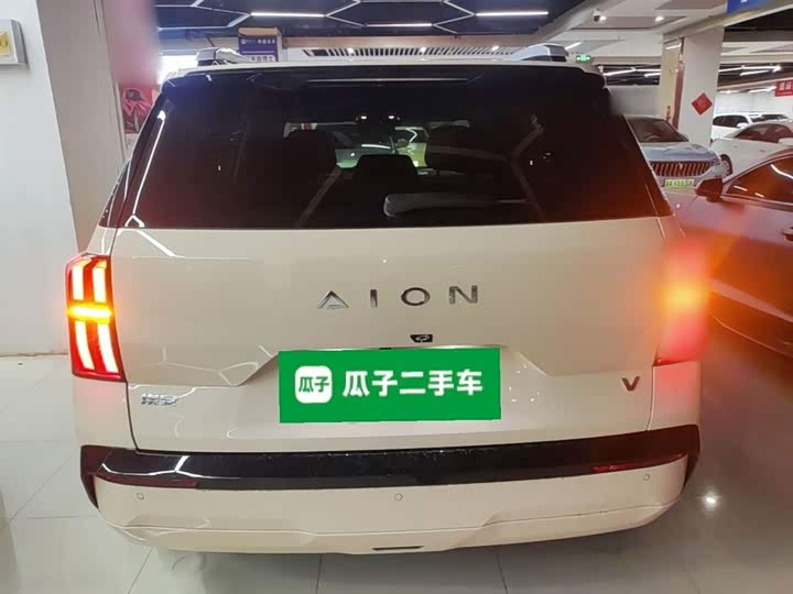 GAC Aion V 2026 2026款 埃安霸王龙 家庭版 520 智尊版