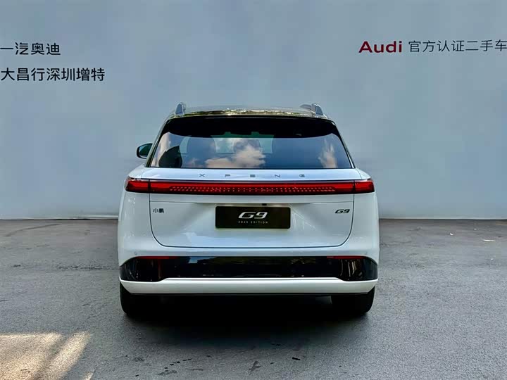XPeng G9 2025 2025款 625 长续航 Max