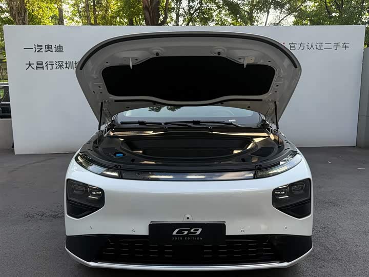 XPeng G9 2025 2025款 625 长续航 Max
