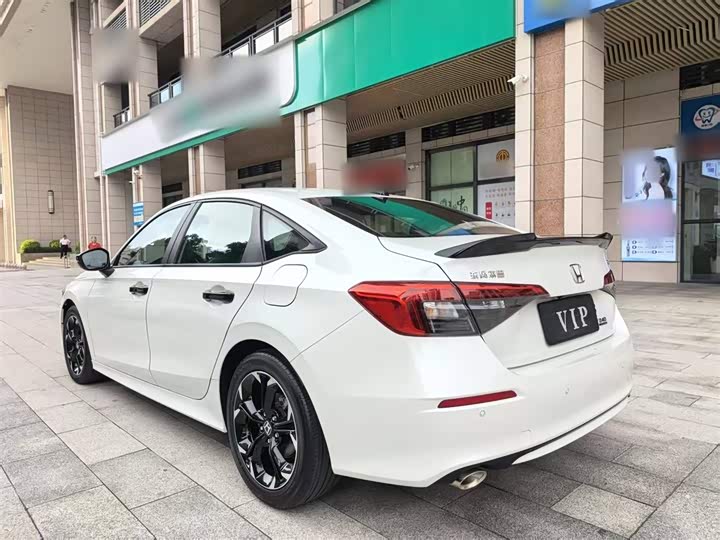Zdjęcie 9 - Honda Civic
