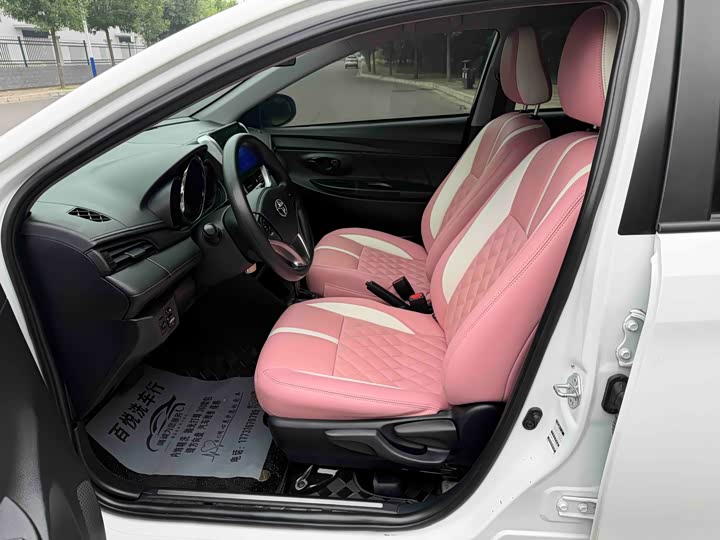Toyota Yaris L Hatchback 2022 2022款 致炫X 1.5L CVT领先PLUS版