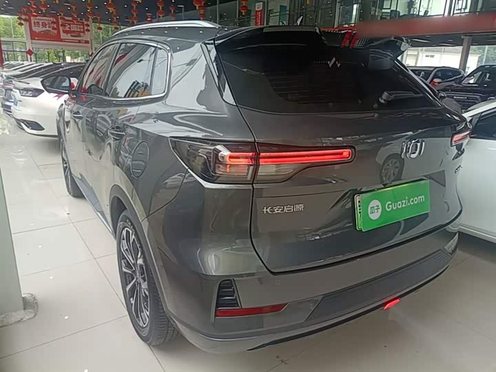 Changan Qiyuan (Nevo) Q05 2025 2025款 真香版 125 尊享型