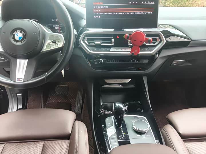Фото 8 - BMW X3