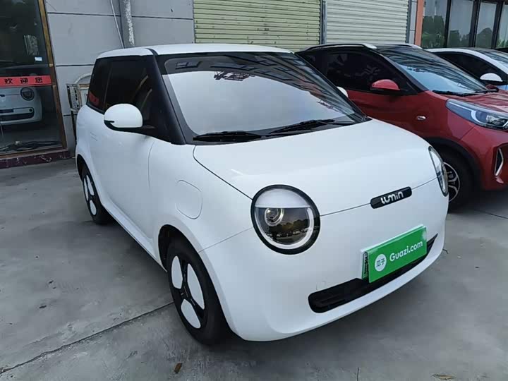 Zdjęcie 4 - Changan Qiyuan (Nevo) Lumin