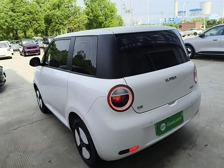 Zdjęcie 5 - Changan Qiyuan (Nevo) Lumin