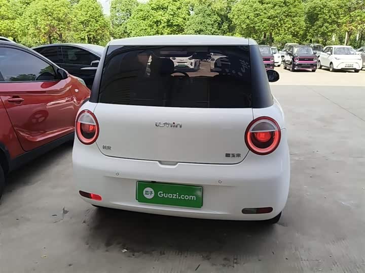 Zdjęcie 6 - Changan Qiyuan (Nevo) Lumin