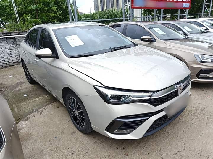 Photo 4 - Roewe i5