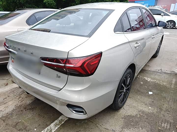 Photo 7 - Roewe i5