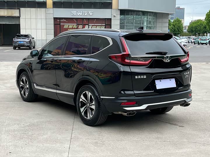 Фото 4 - Honda CR-V