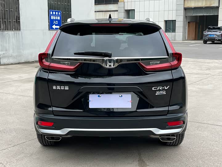 Фото 5 - Honda CR-V