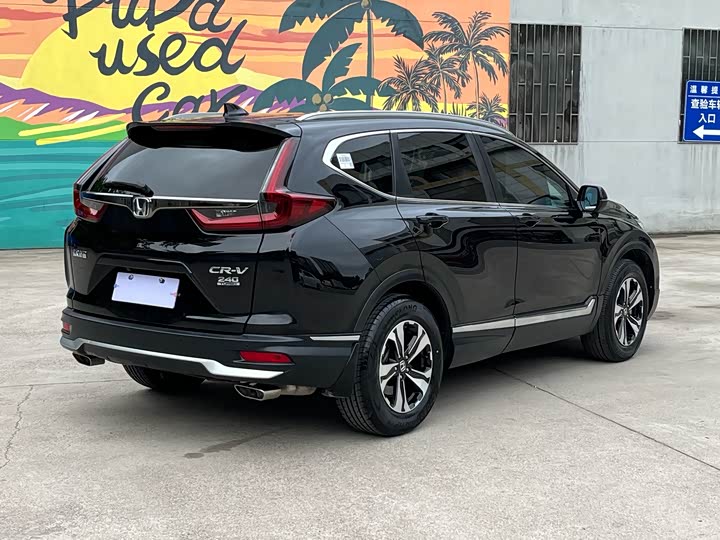 Фото 6 - Honda CR-V