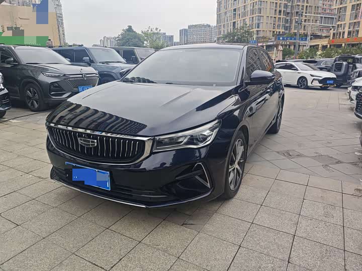 Фото 1 - Geely Emgrand