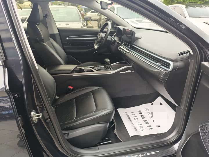 Фото 5 - Geely Emgrand