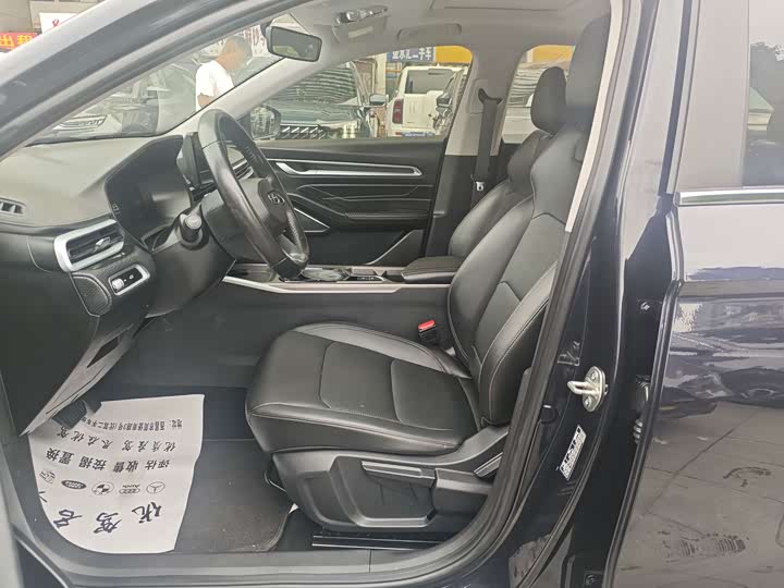 Фото 8 - Geely Emgrand