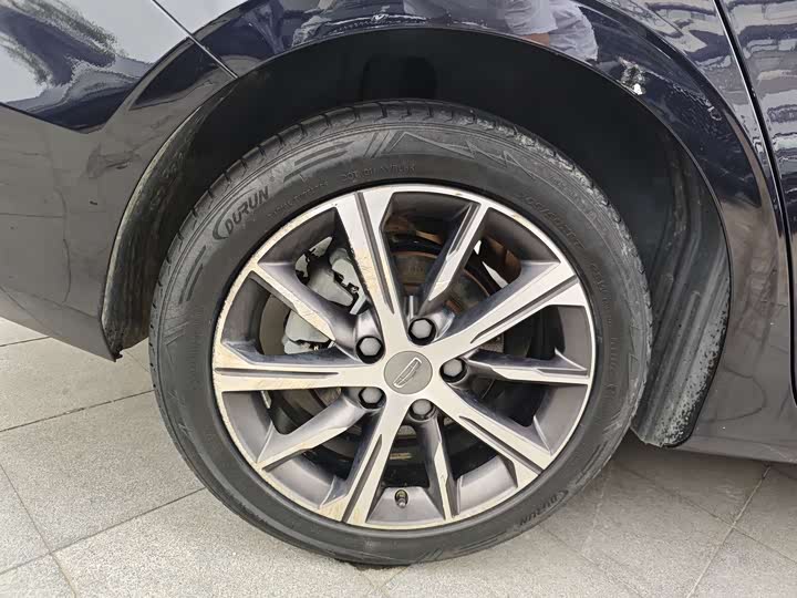 Фото 9 - Geely Emgrand