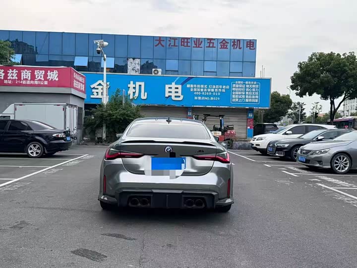 BMW M4 2023 2023款 M4双门轿跑车 雷霆版