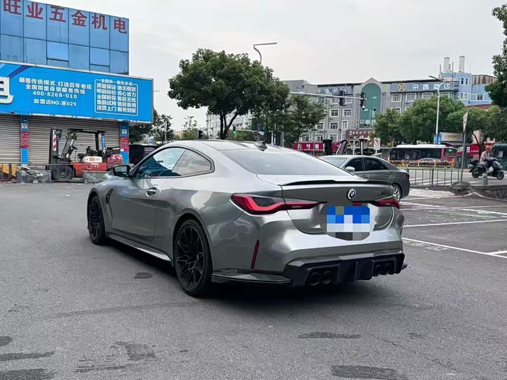 BMW M4 2023 2023款 M4双门轿跑车 雷霆版