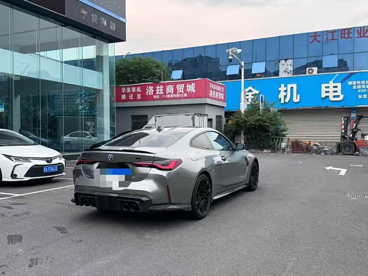 BMW M4 2023 2023款 M4双门轿跑车 雷霆版