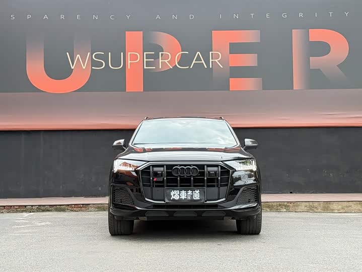 2024 Audi SQ7