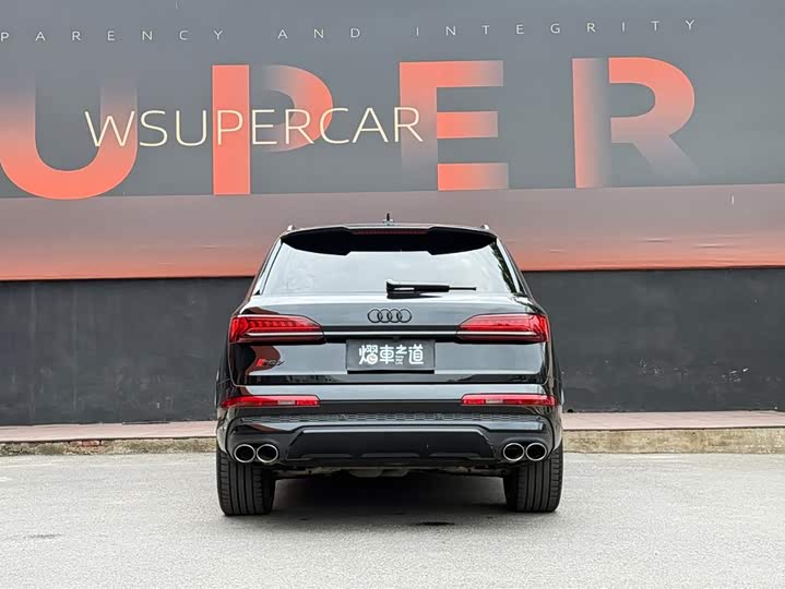 2024 Audi SQ7