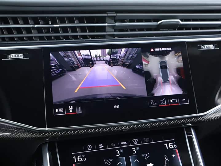 Photo 9 - Audi SQ7