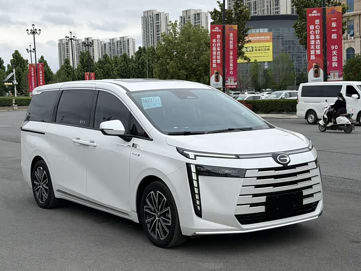 Photo 3 - GAC Trumpchi E8