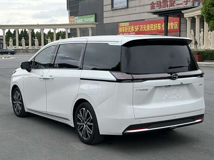 Photo 7 - GAC Trumpchi E8