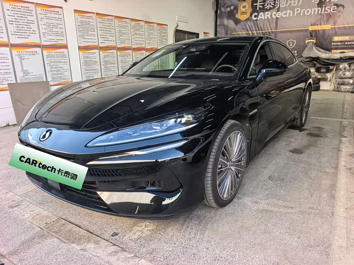 2024 Denza Z9