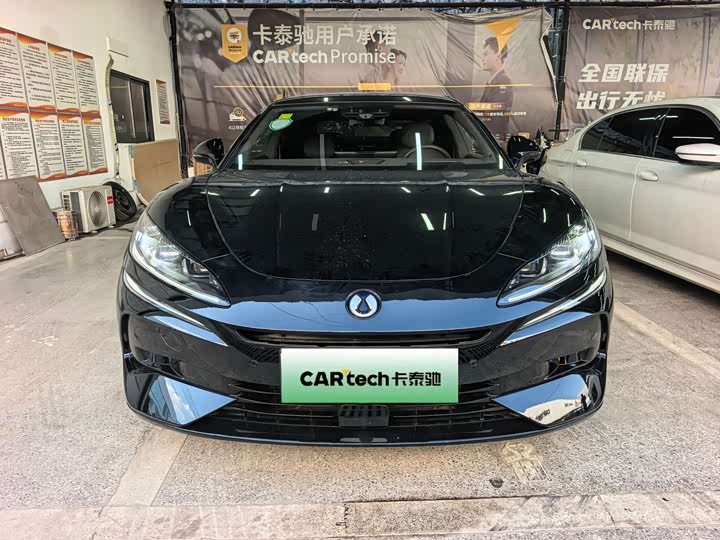 2024 Denza Z9