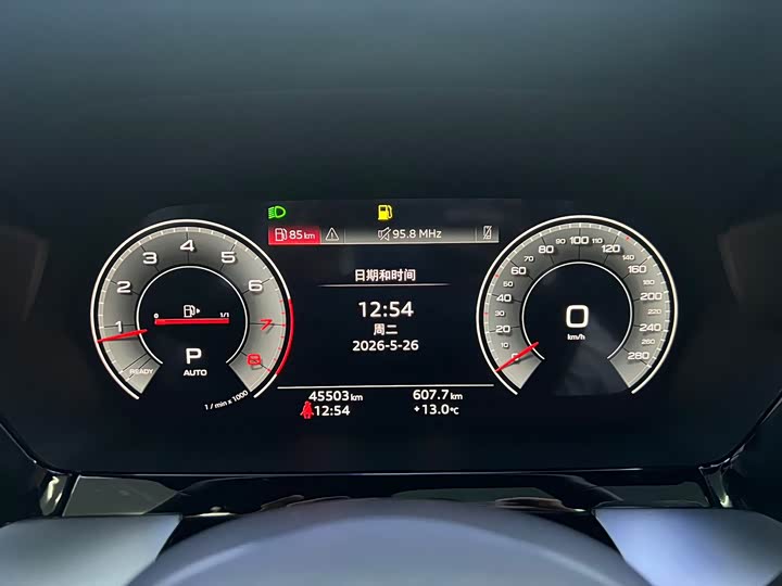 Фото 8 - Audi A3