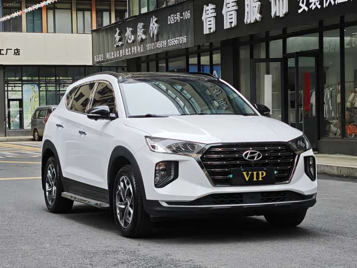 Photo 3 - Hyundai Tucson L