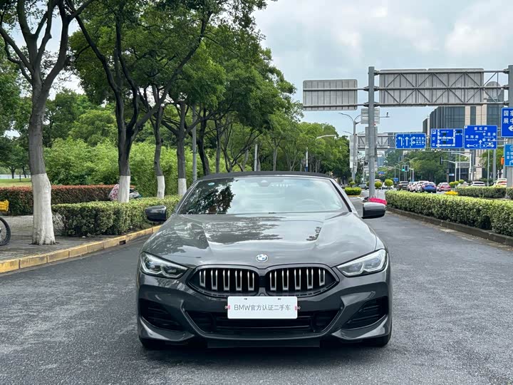 BMW 8 Series 2022 2022款 840i 敞篷轿跑车 M运动套装