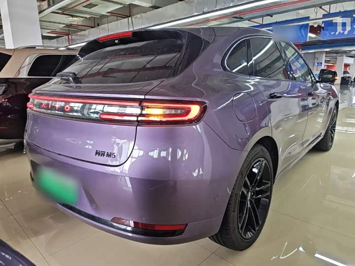 Zdjęcie 7 - Aito M5