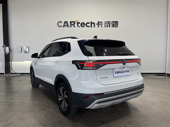 Volkswagen Tharu 2025 2025款 新锐 1.5L 锐意版