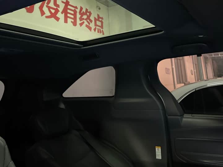 Photo 8 - Toyota Sienna