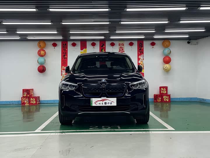 BMW iX3 2021 2021款 创领型