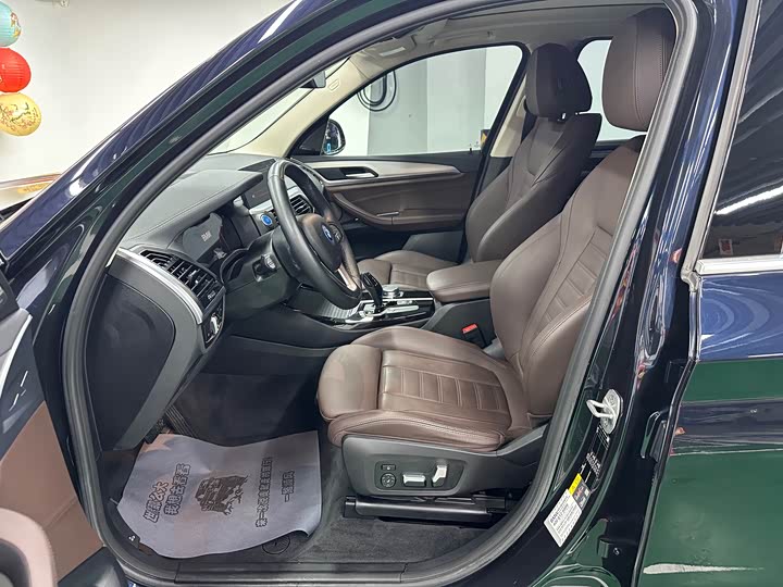 BMW iX3 2021 2021款 创领型