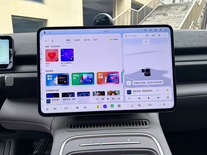Фото 7 - Nio EC6