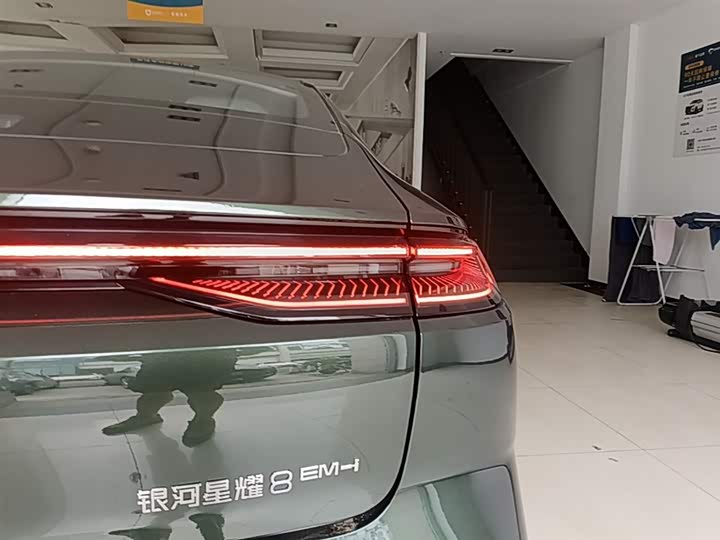 Photo 8 - Geely Galaxy Starshine 8 EM-i
