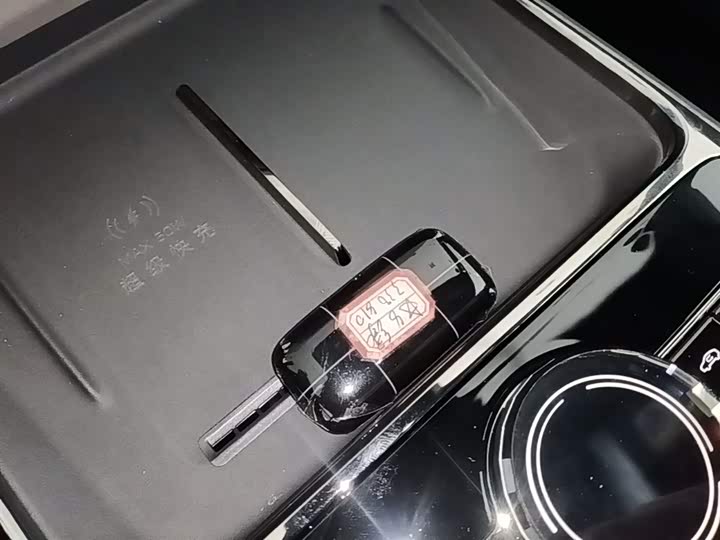 Photo 9 - Geely Galaxy Starshine 8 EM-i