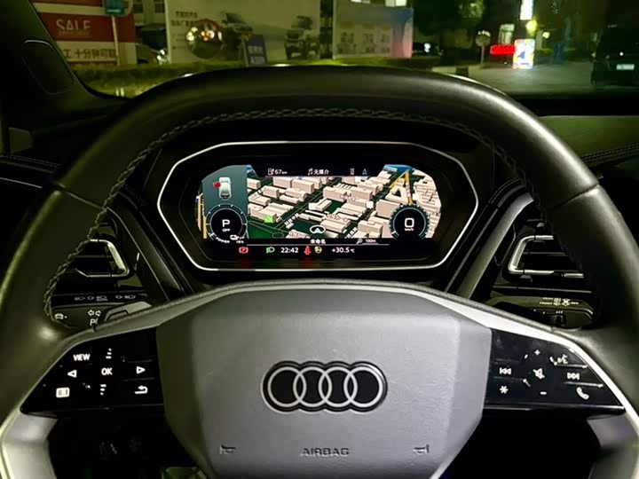 Audi Q4 e-tron 2023 2023款 50 e-tron quattro 创境版