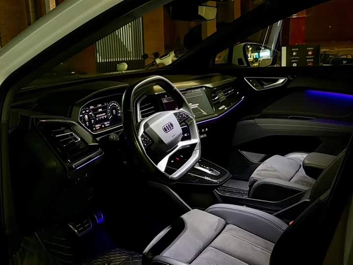 Audi Q4 e-tron 2023 2023款 50 e-tron quattro 创境版