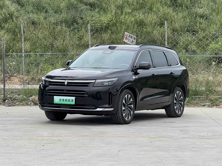 Photo 1 - Aito M7