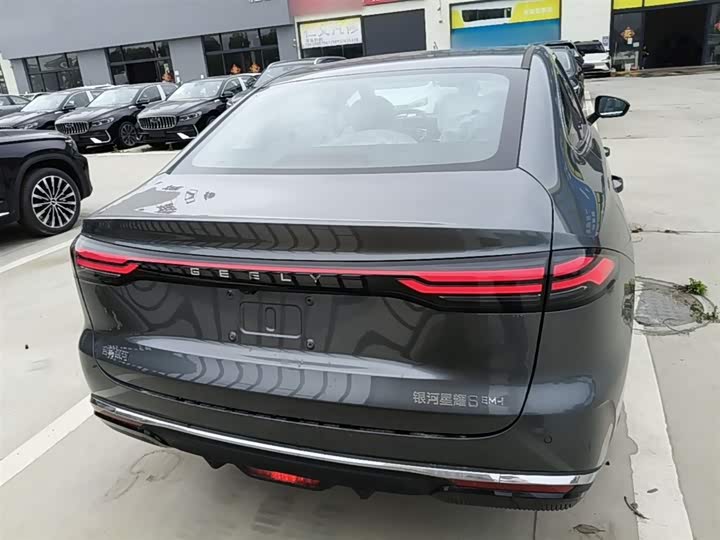 Geely Galaxy Starshine 6 2026 2026款 125km远航版