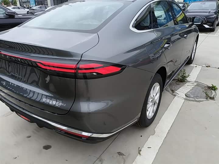 Geely Galaxy Starshine 6 2026 2026款 125km远航版
