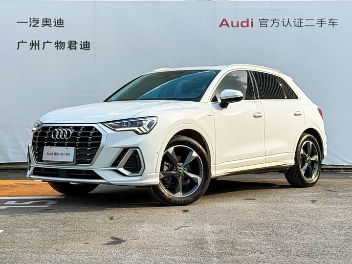 Zdjęcie 1 - Audi Q3